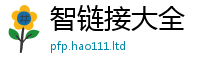 77777788888王中王正版虽管家婆中特王中王